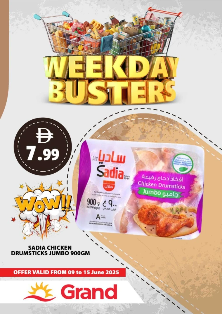 Grand-Hypermarket-Discounts-All-Branches-June-9-2025-10