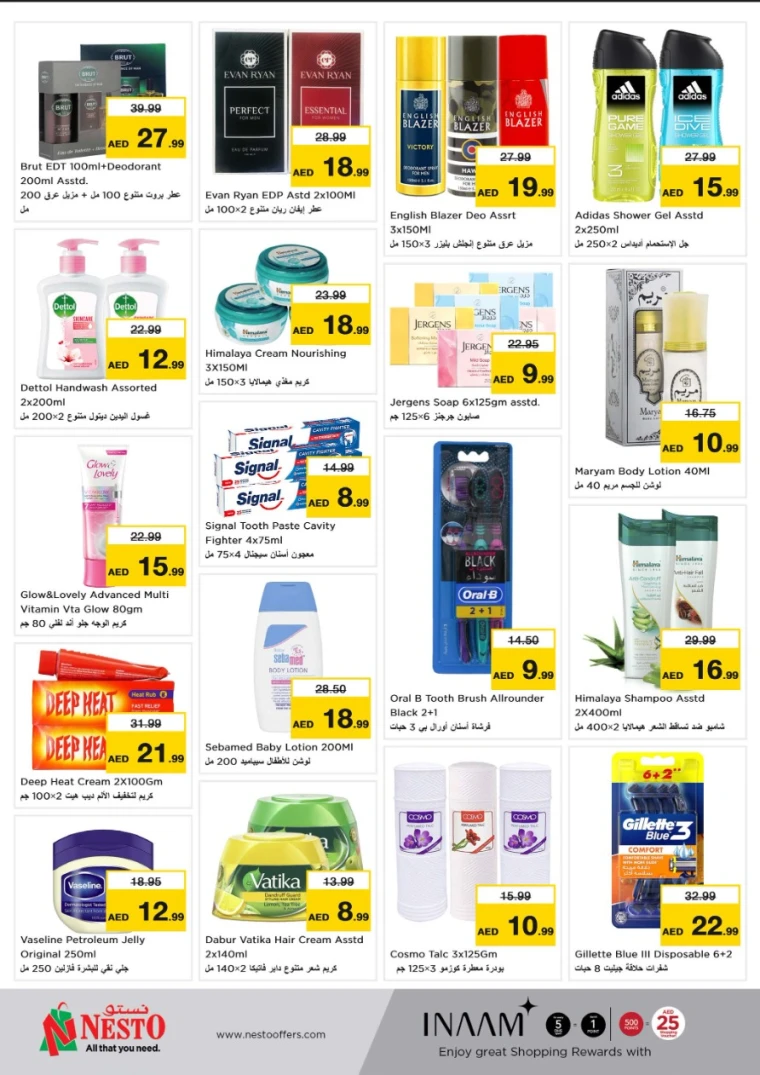 NESTO-Promotions-All-Branches-June-9-2025-10