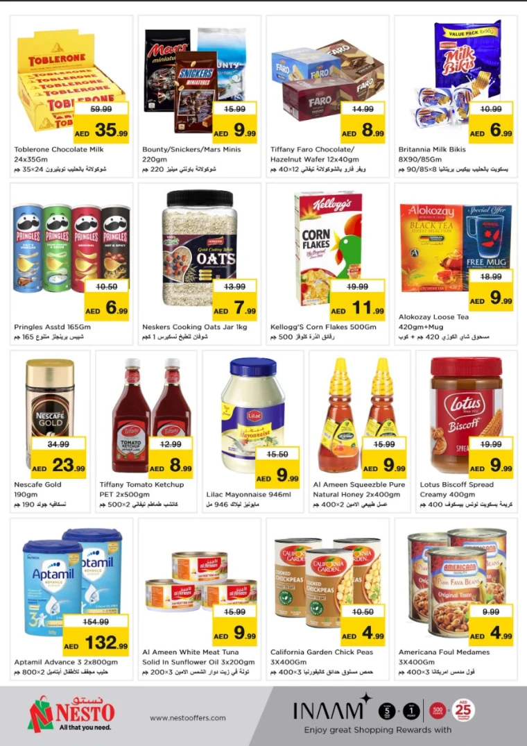 NESTO-Promotions-All-Branches-June-9-2025-2