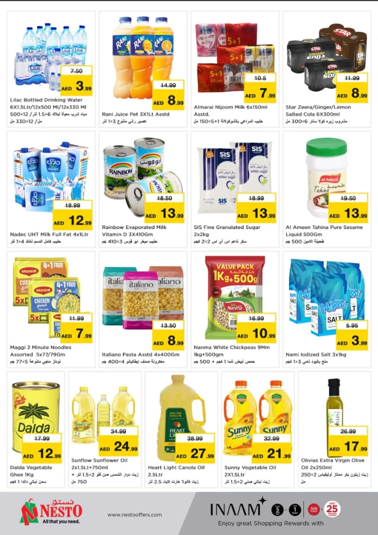 NESTO-Promotions-All-Branches-June-9-2025-3