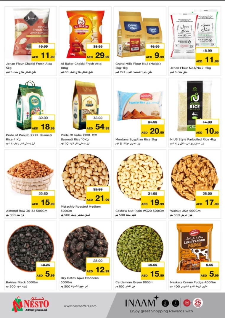 NESTO-Promotions-All-Branches-June-9-2025-4