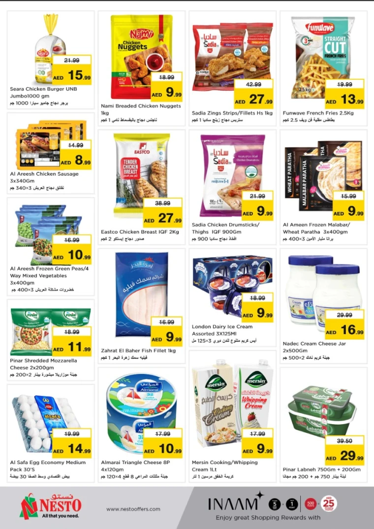 NESTO-Promotions-All-Branches-June-9-2025-5