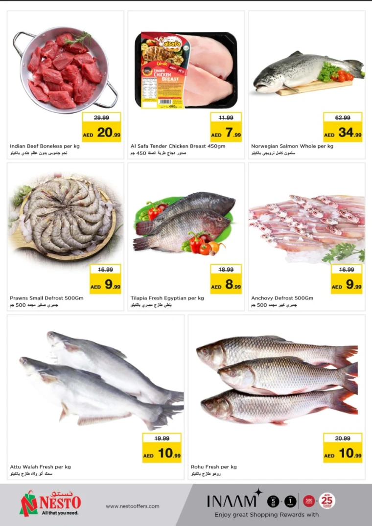 NESTO-Promotions-All-Branches-June-9-2025-7