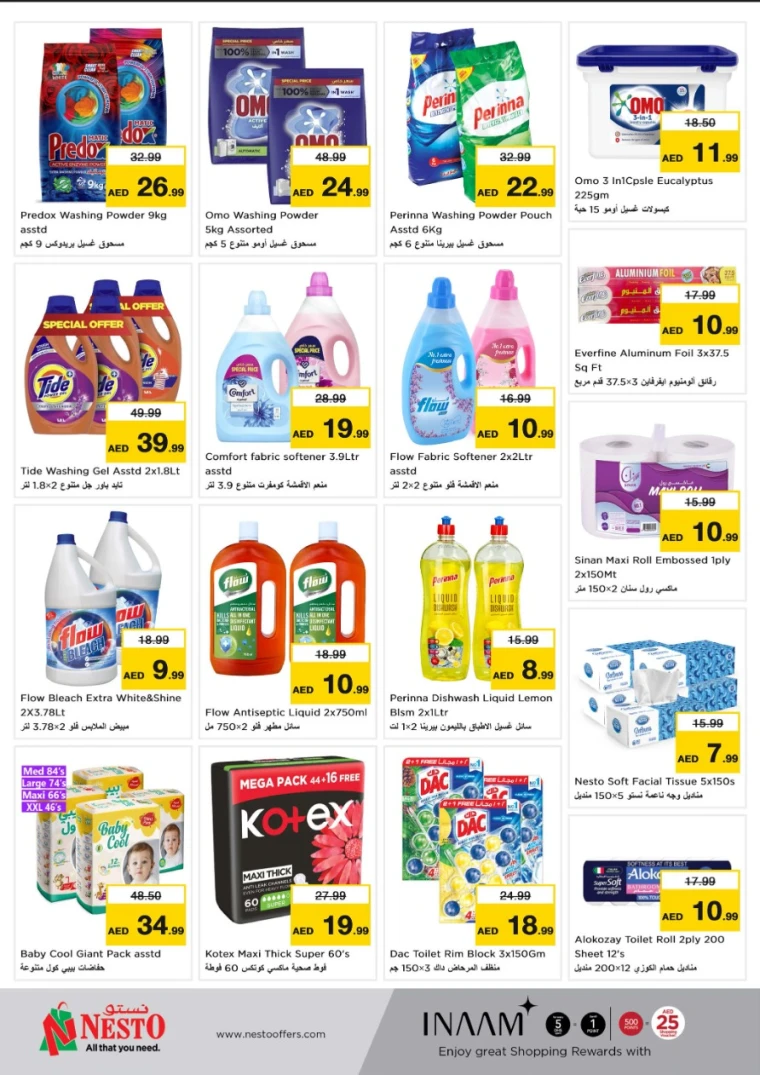 NESTO-Promotions-All-Branches-June-9-2025-9