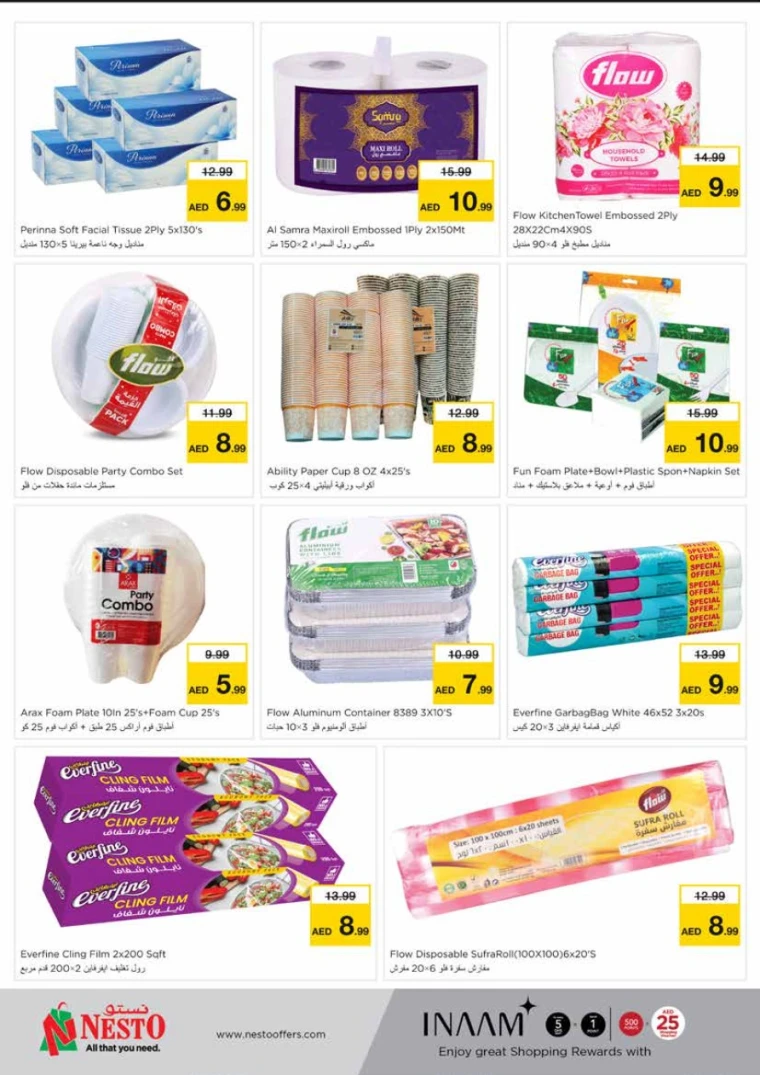 NESTO-Discounts-King-Faisal&Al-nud-June-9-2025-15