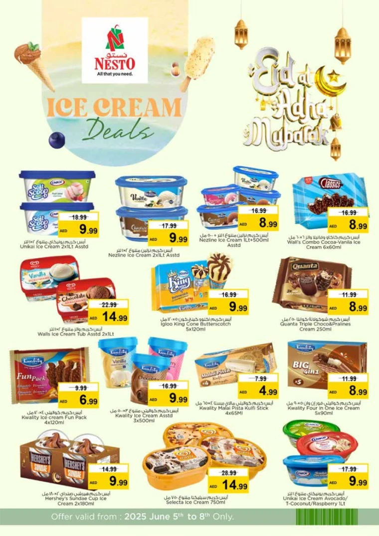 NESTO-Discounts-King-Faisal&Al-nud-June-9-2025-17