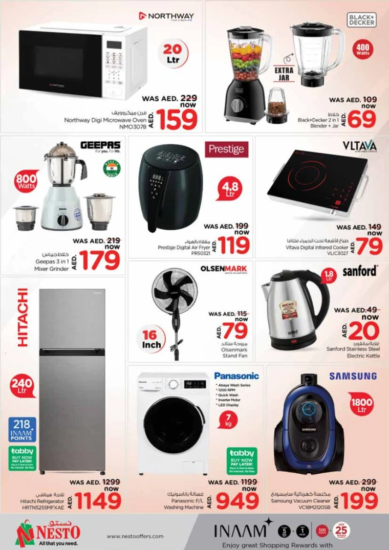 NESTO-Discounts-King-Faisal&Al-nud-June-9-2025-24