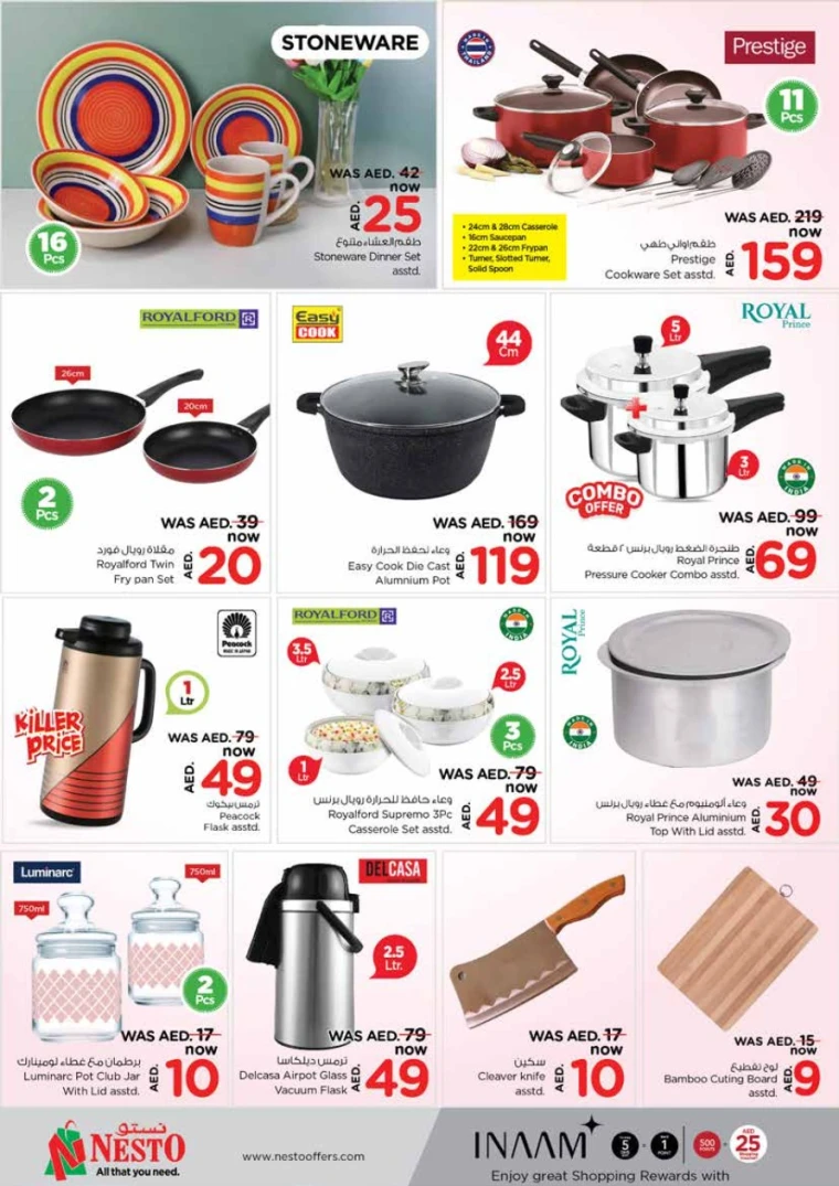 NESTO-Discounts-King-Faisal&Al-nud-June-9-2025-25