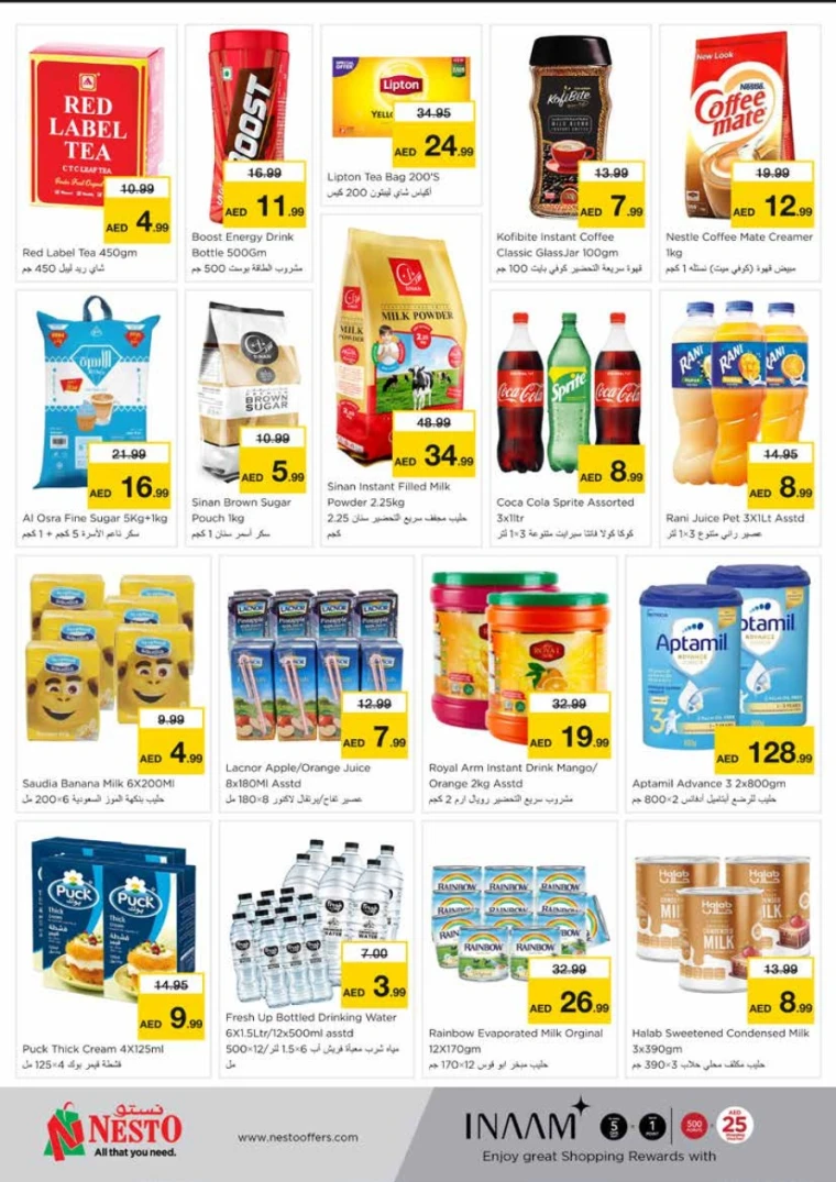 NESTO-Discounts-King-Faisal&Al-nud-June-9-2025-6