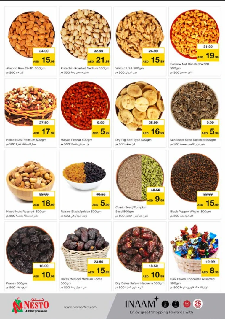 NESTO-Discounts-King-Faisal&Al-nud-June-9-2025-9