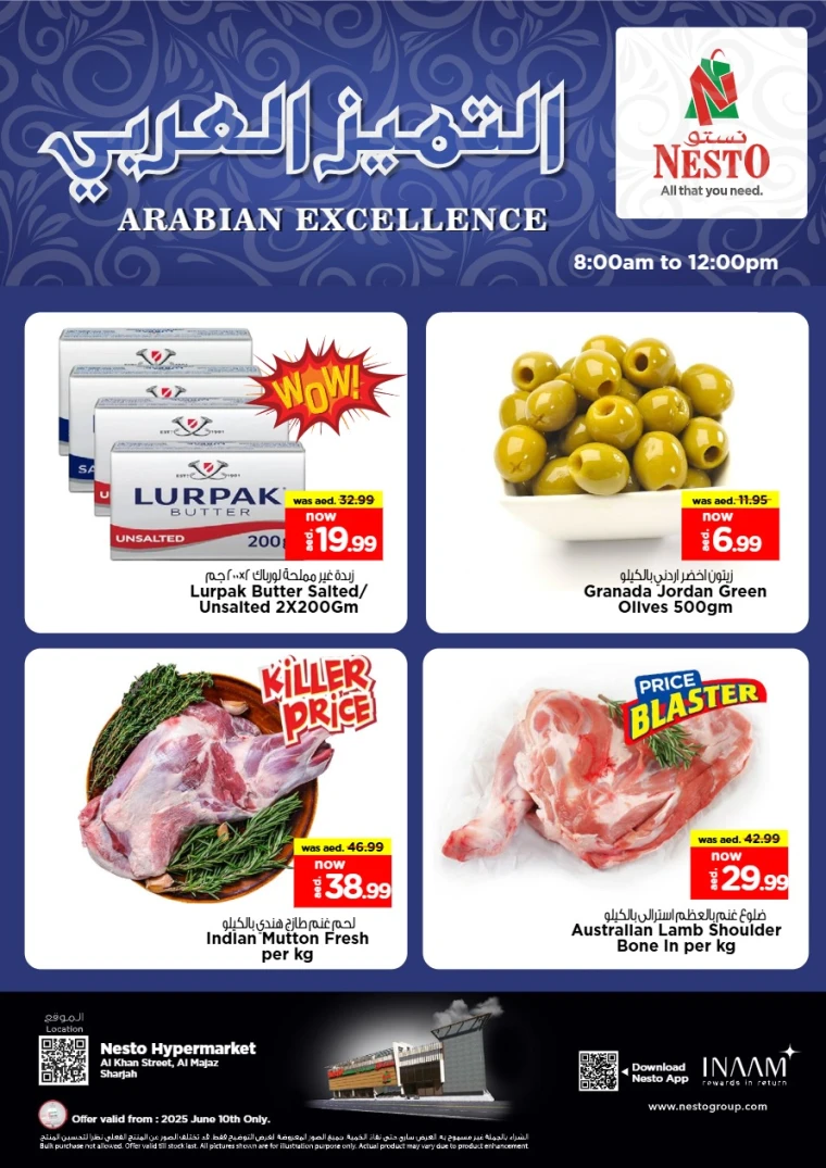 NESTO-Discounts-Al-Majaz-June-10-2025-1