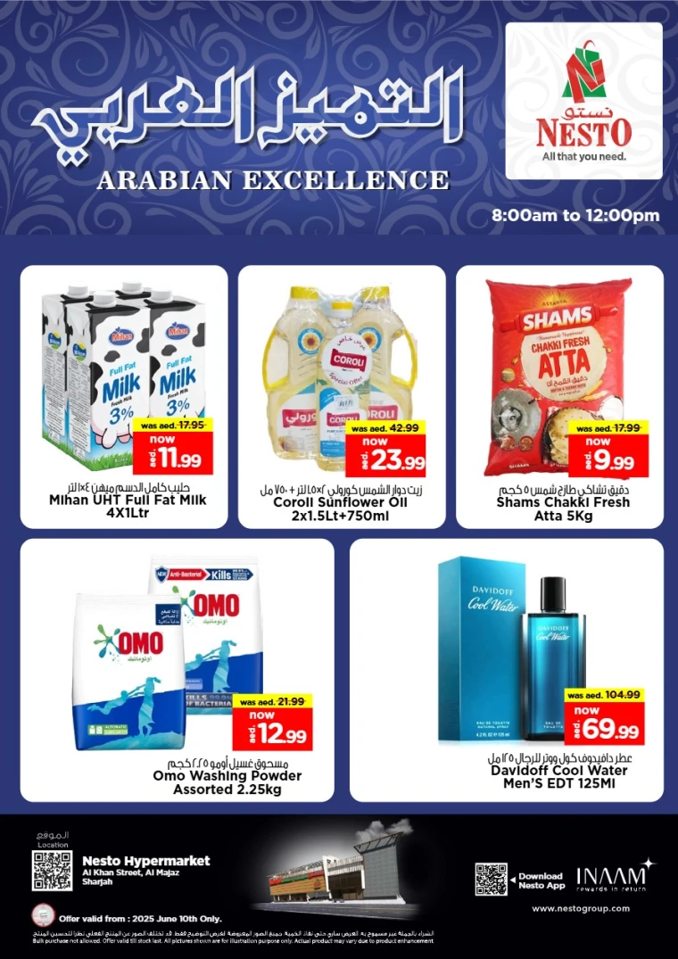 NESTO-Discounts-Al-Majaz-June-10-2025-2