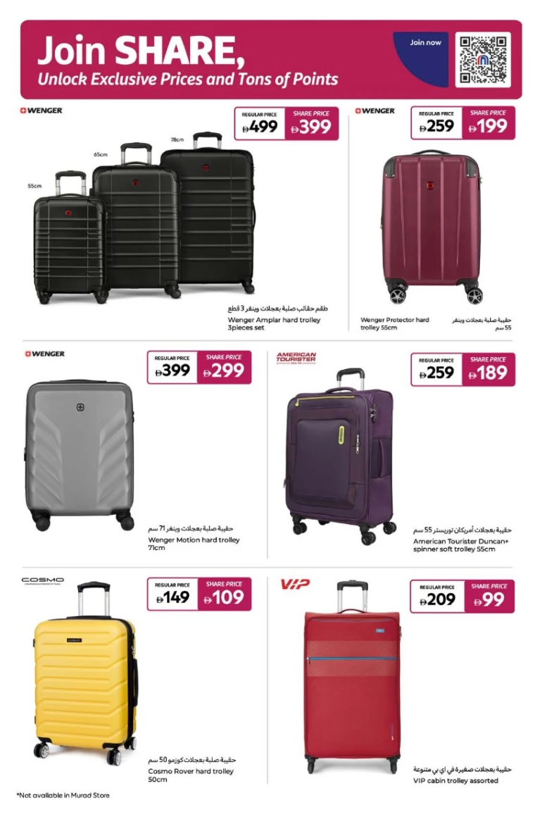 Carrefour-Offers-All-Branches-June-10-2025-13