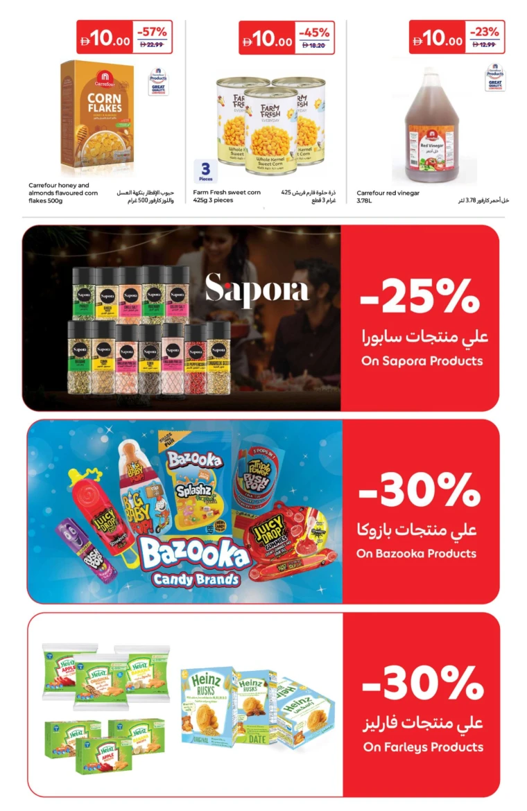 Carrefour-Offers-All-Branches-June-10-2025)-19-6