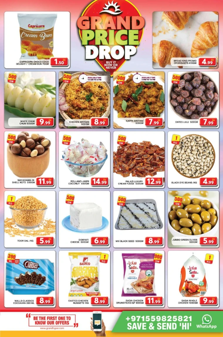 Grand-Hypermarket-Discounts-Al-Khail-Mall-June-10-2025-4