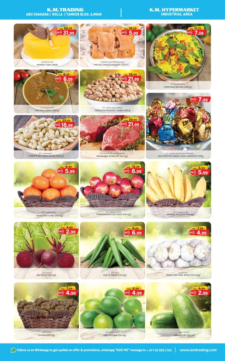 K.M.-Trading-Discounts-All-Branches-June-9-2025-2