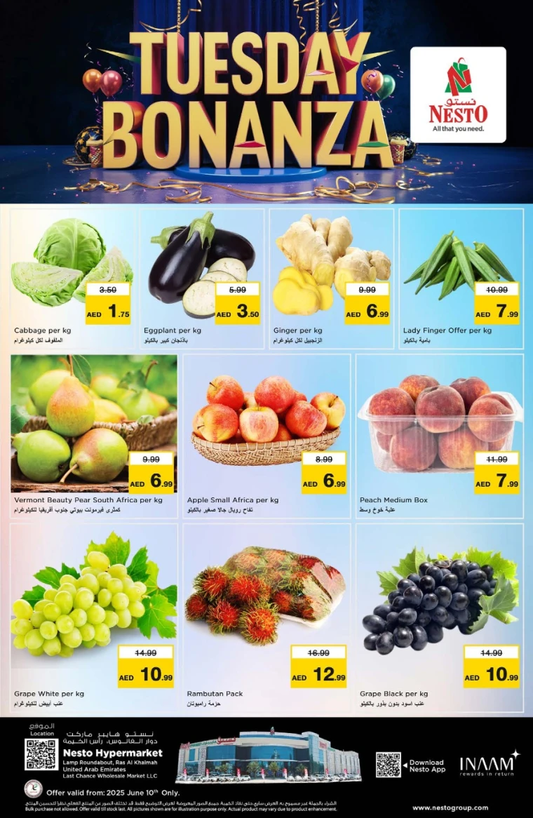 NESTO-Offers-All-Branches-June-10-2025-2