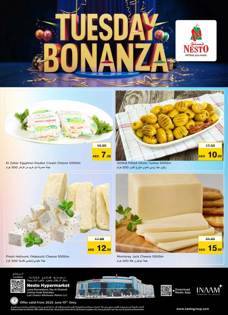 NESTO-Offers-All-Branches-June-10-2025-3