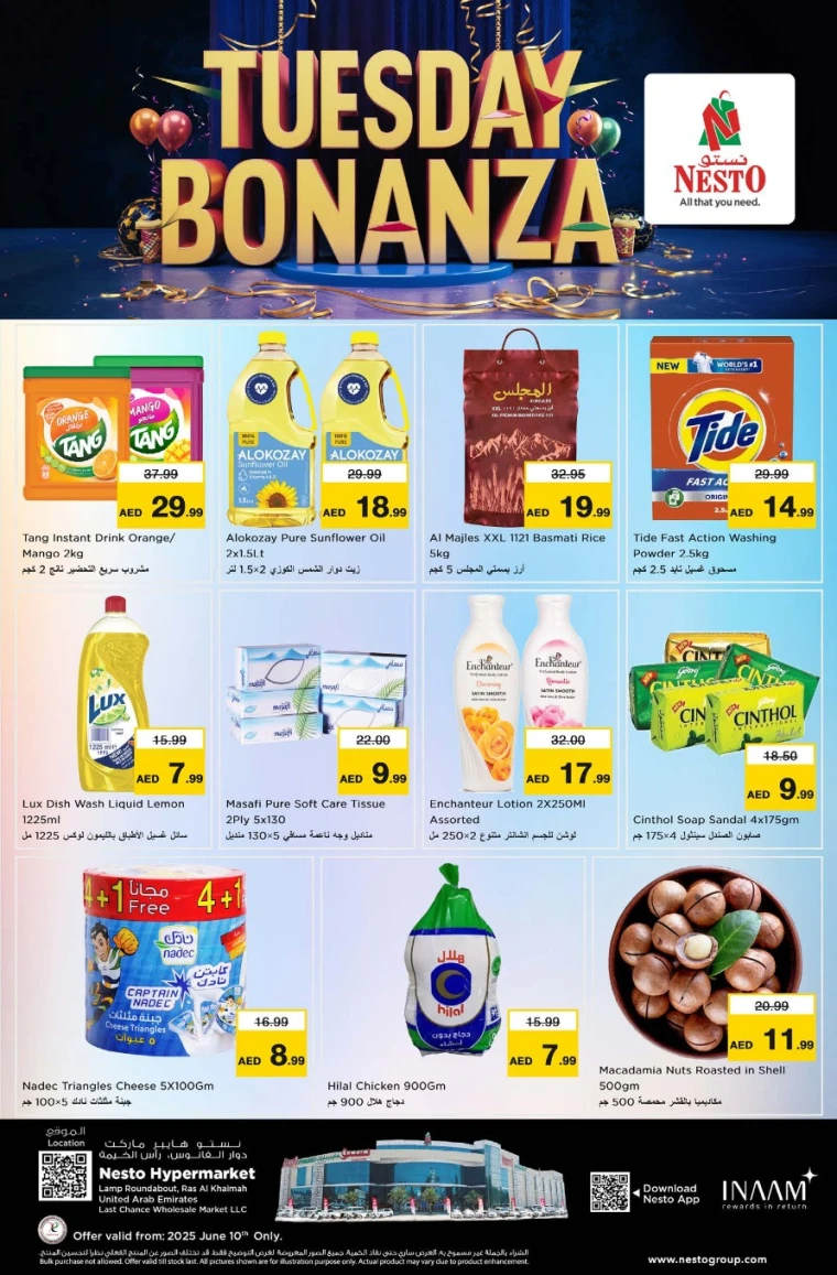 NESTO-Offers-All-Branches-June-10-2025-4