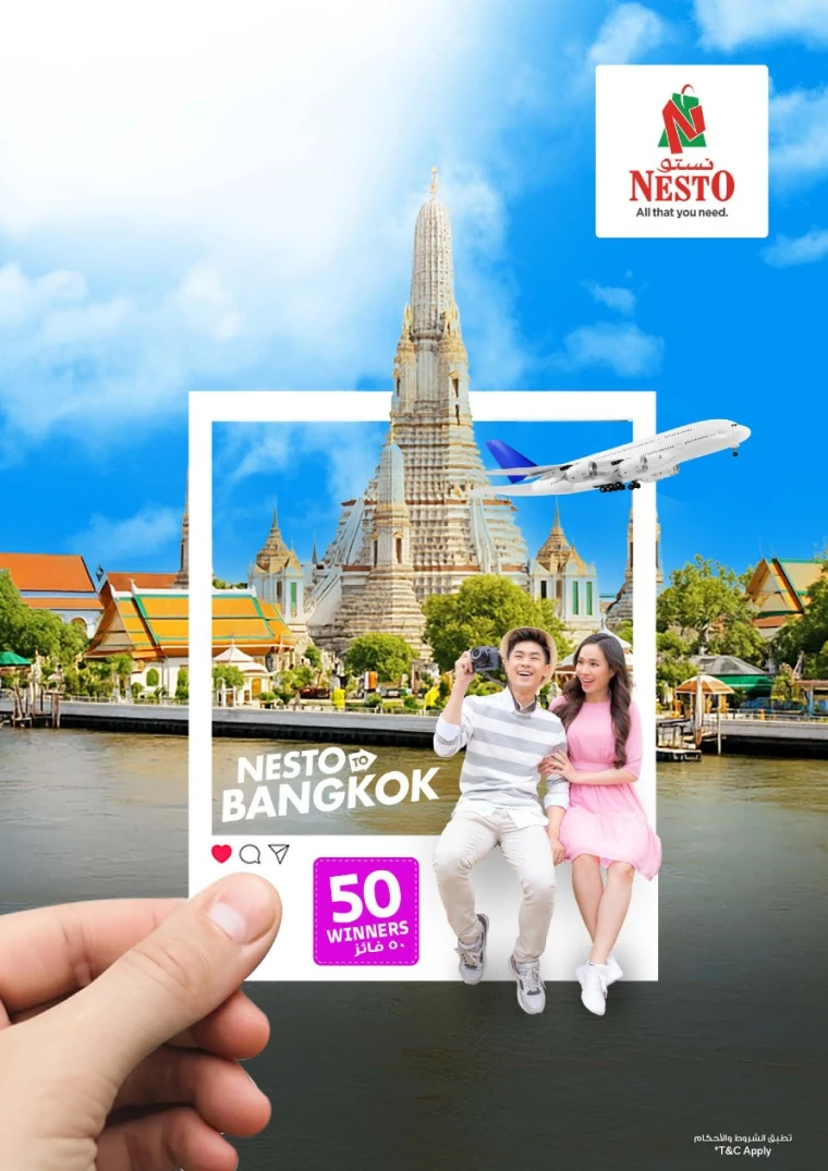 NESTO-Offers-All-Branches-June-10-2025-8