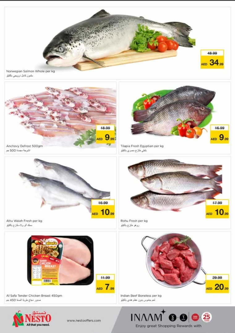 NESTO-Deals-King-Faisal&Al-nud-June-10-2025-11