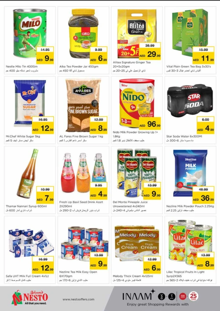 NESTO-Deals-King-Faisal&Al-nud-June-10-2025-3