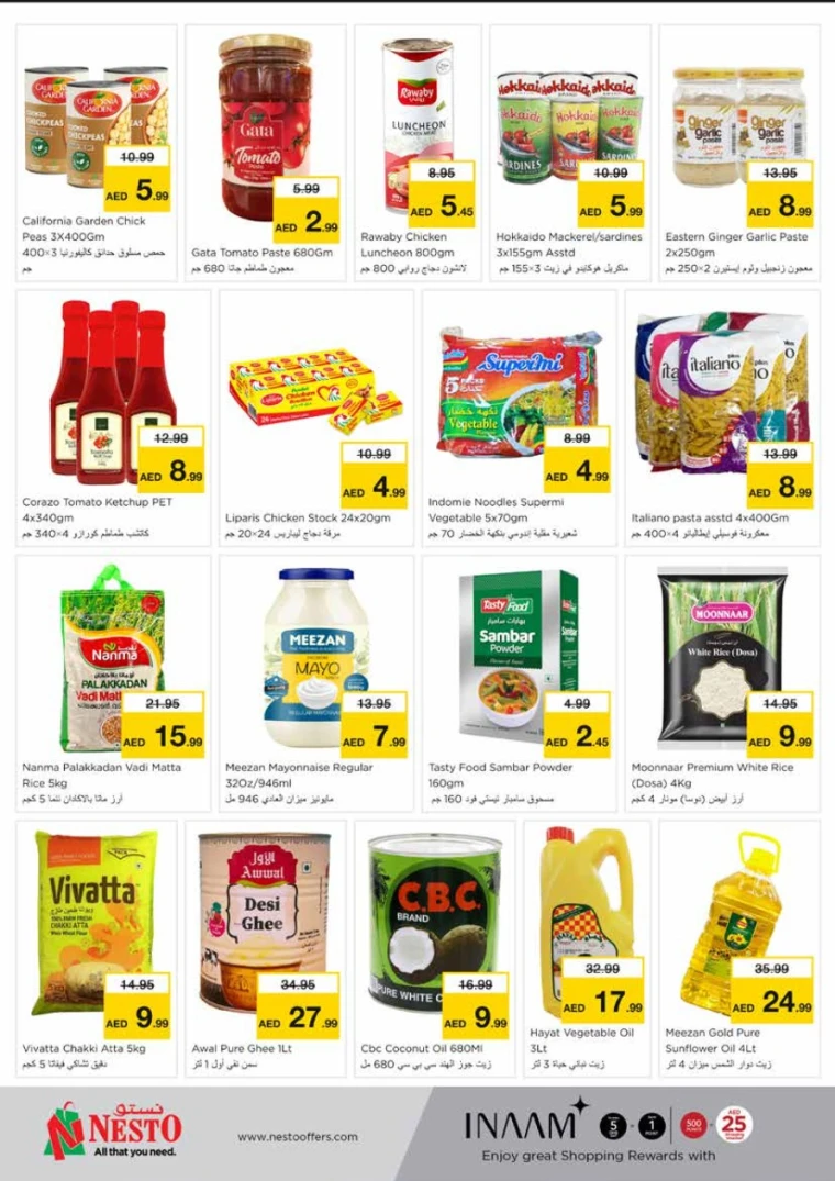 NESTO-Deals-King-Faisal&Al-nud-June-10-2025-4