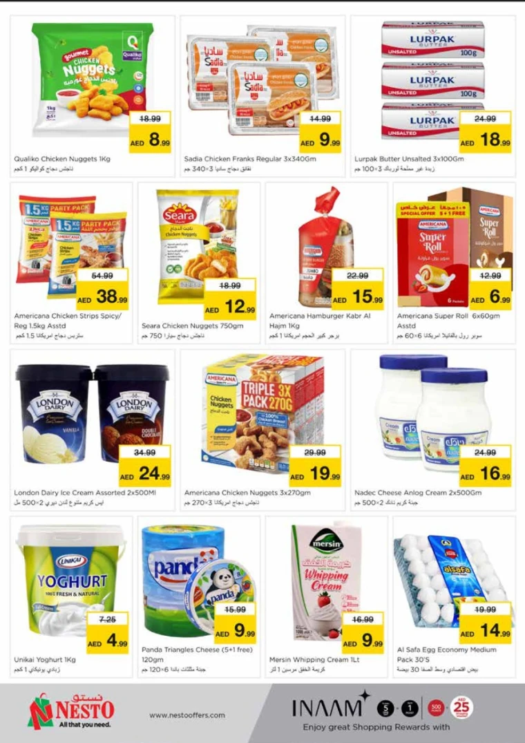 NESTO-Deals-King-Faisal&Al-nud-June-10-2025-8