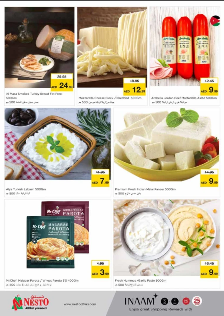 NESTO-Deals-King-Faisal&Al-nud-June-10-2025-9