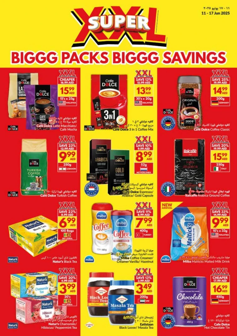 viva-Offers-All-Branches-June-11-2025-10