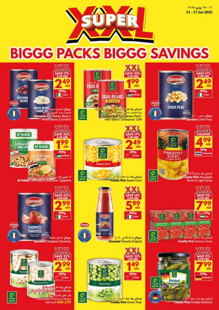 viva UAE Deals June 11, 2025