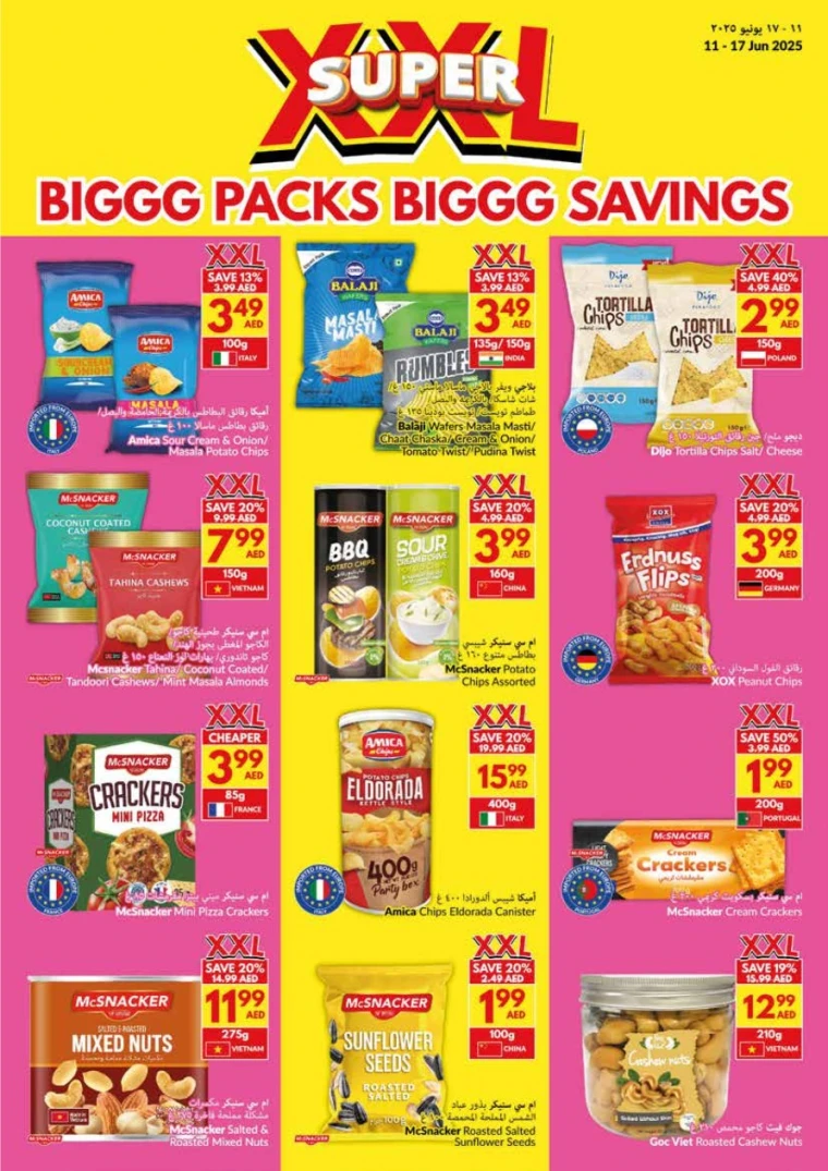 viva-Offers-All-Branches-June-11-2025-19