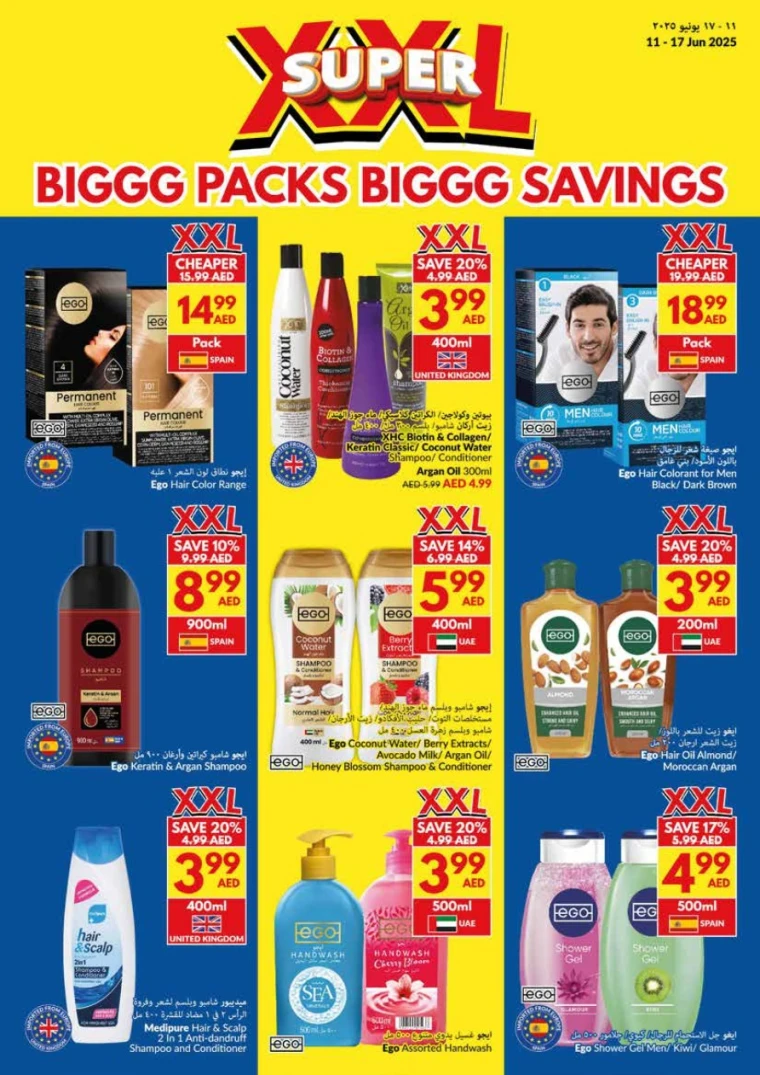 viva-Offers-All-Branches-June-11-2025-28