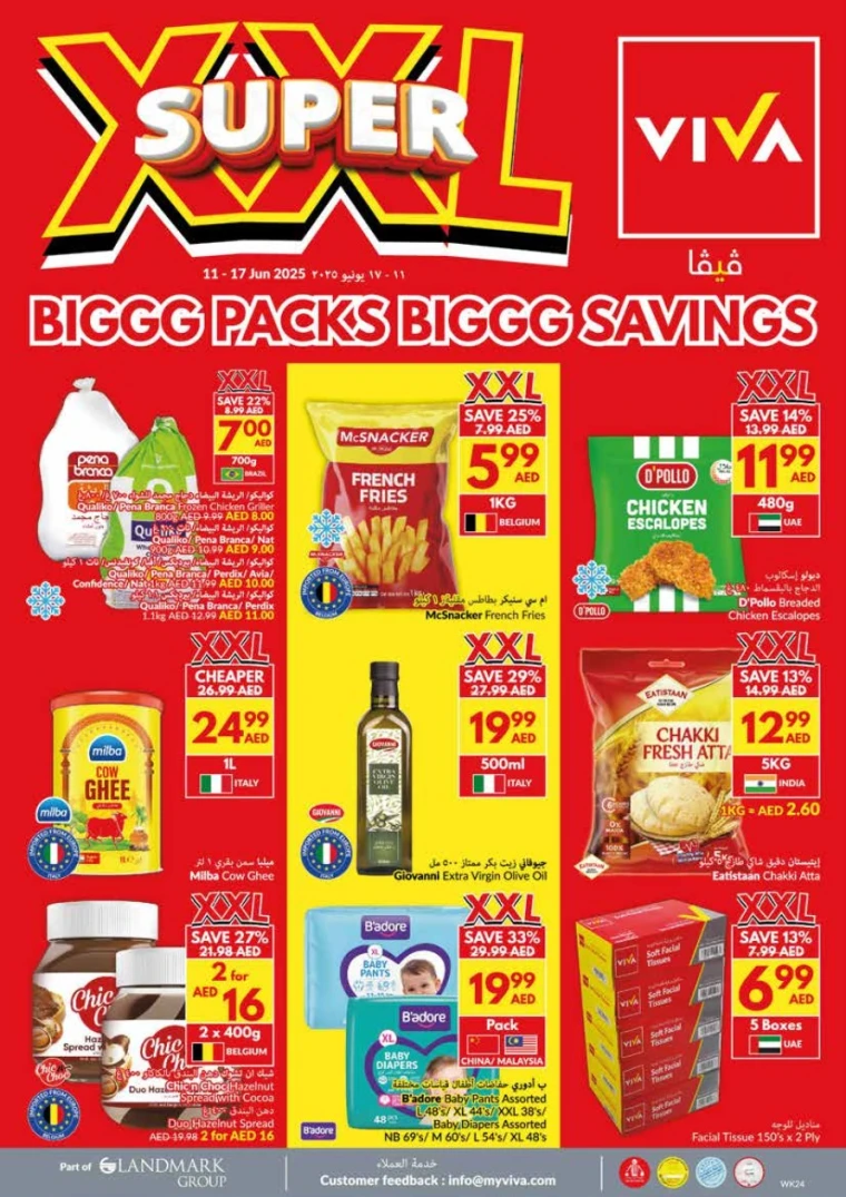 viva-Offers-All-Branches-June-11-2025-31