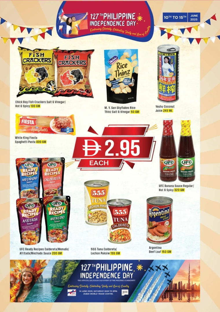 West-Zone-Offers-All-Branches-June-10-2025-3