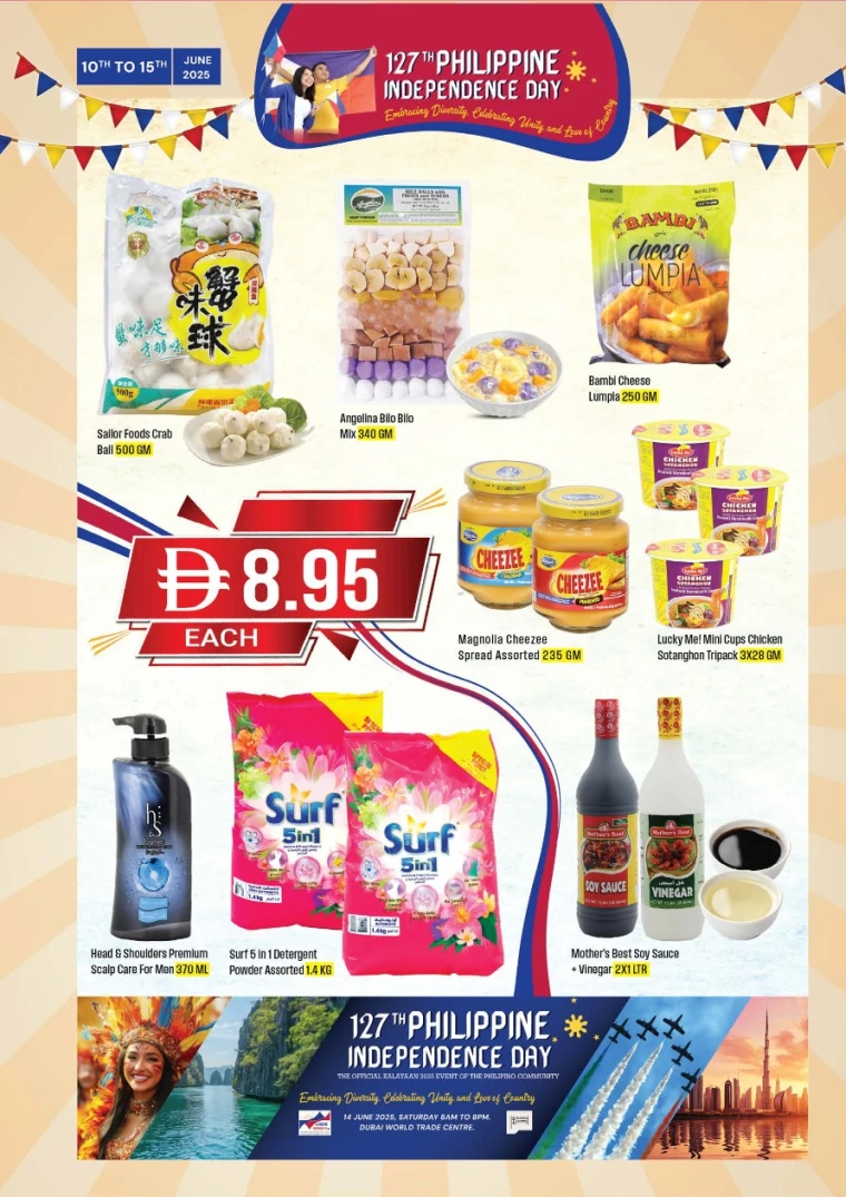 West-Zone-Offers-All-Branches-June-10-2025-7