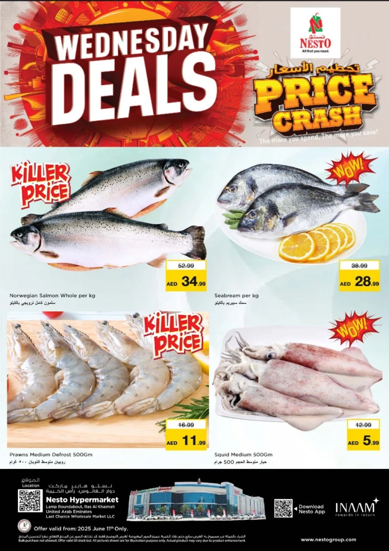 NESTO-Offers-All-Branches-June-11-2025-1