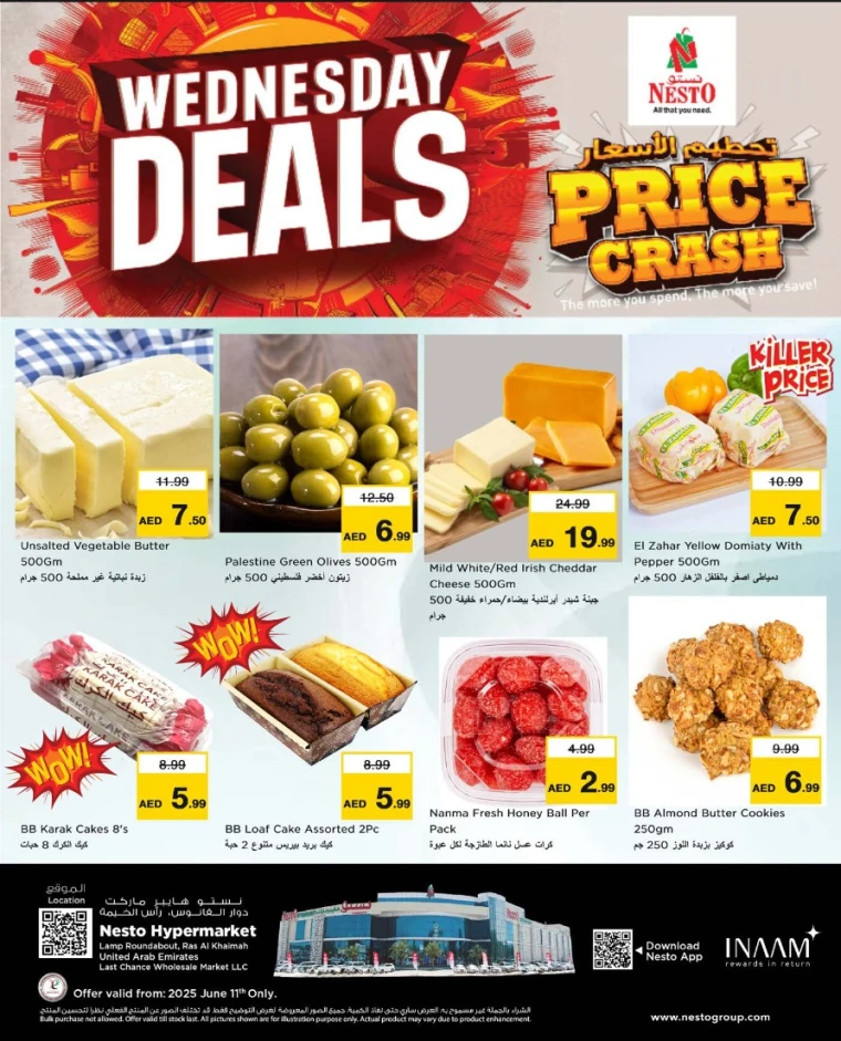 NESTO-Offers-All-Branches-June-11-2025-3