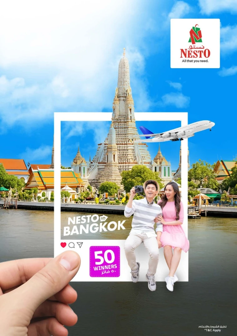 NESTO-Offers-All-Branches-June-11-2025-8