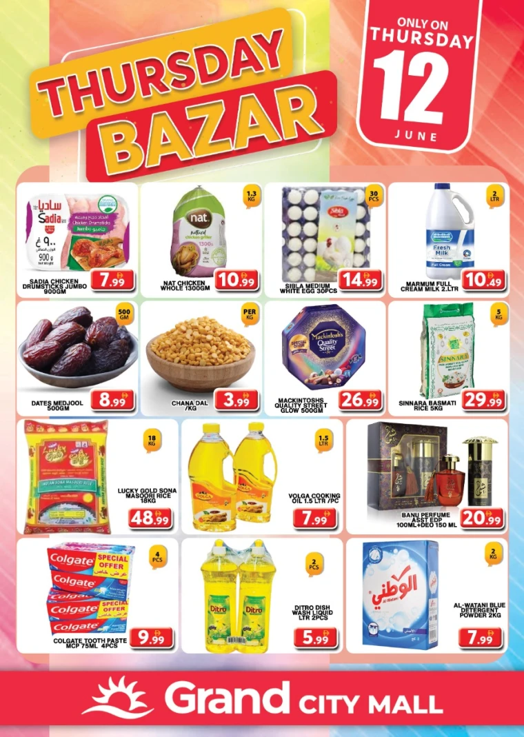 Grand-Hypermarket-Promotions-Al-Quoz-June-12-2025-1