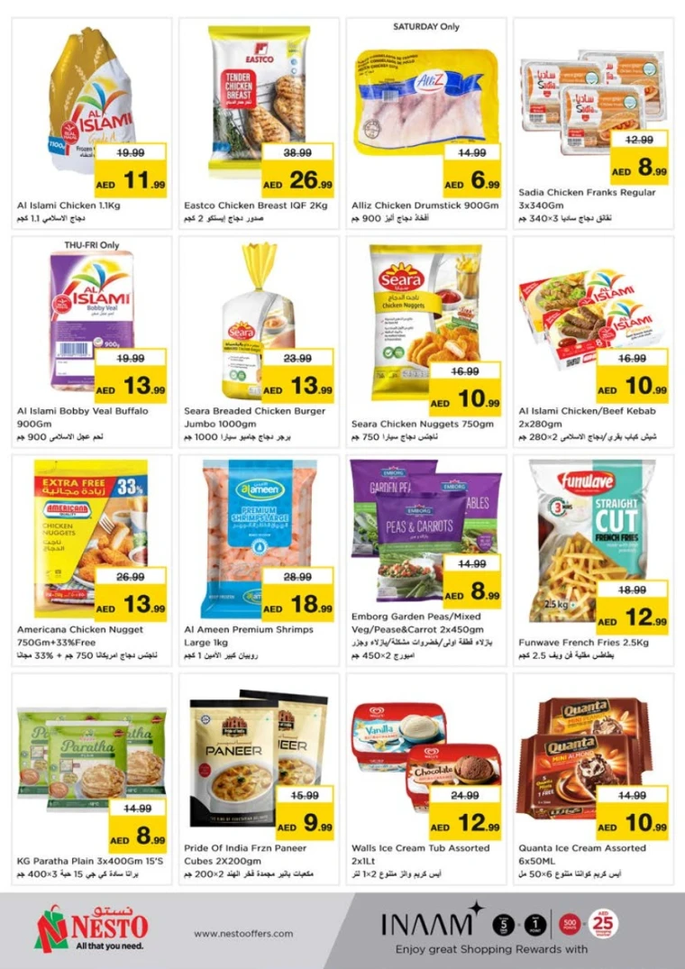 NESTO-Promotions-Al-Tallah-June-12-2025-19