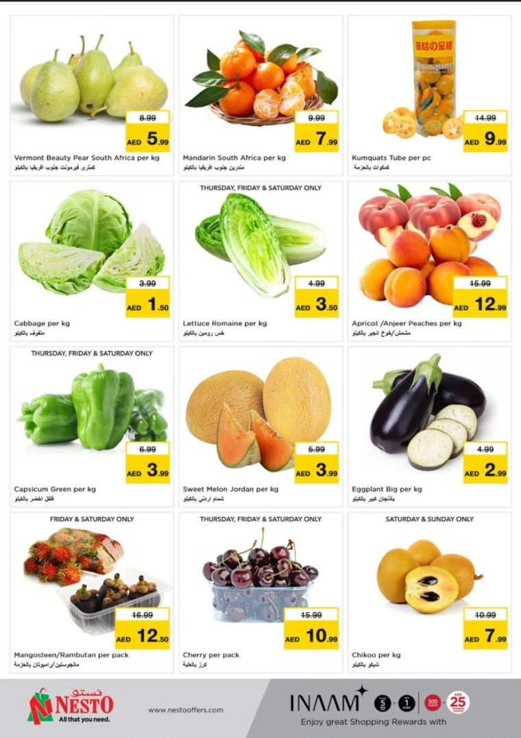 NESTO-Promotions-Al-Tallah-June-12-2025-25