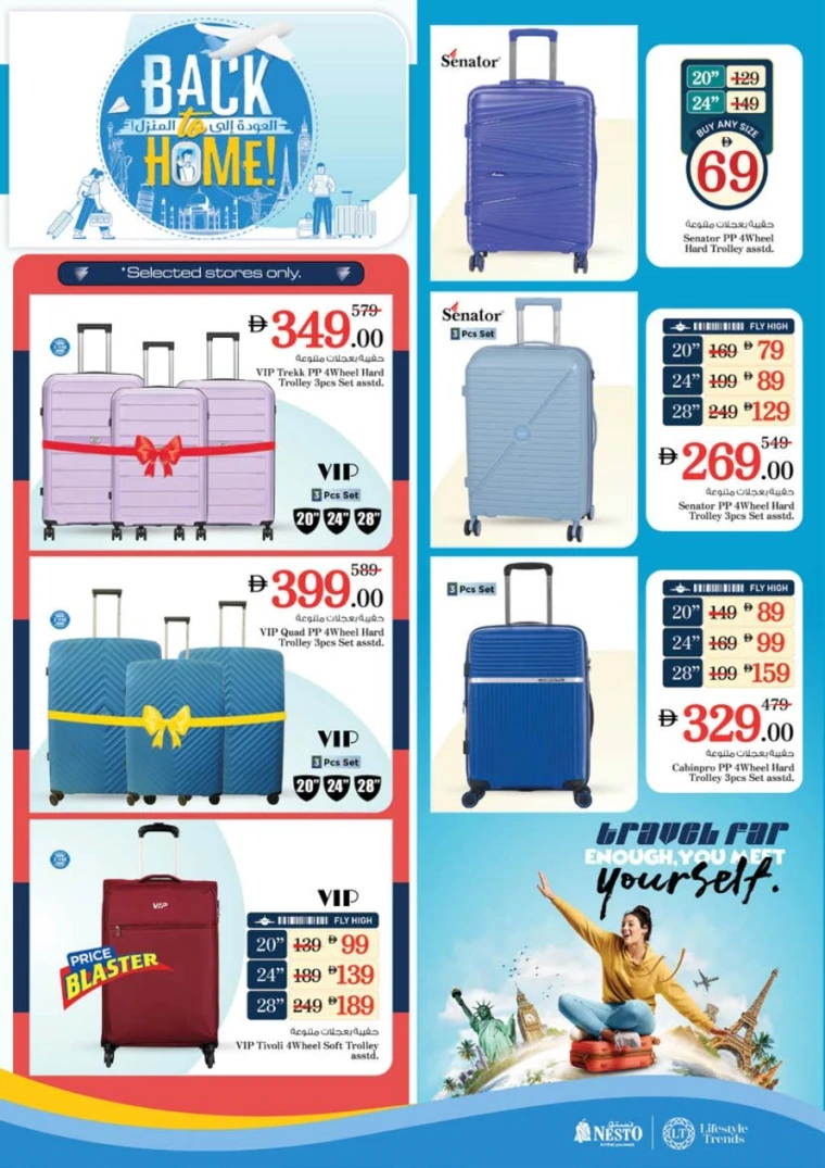 NESTO-Promotions-Al-Tallah-June-12-2025-51