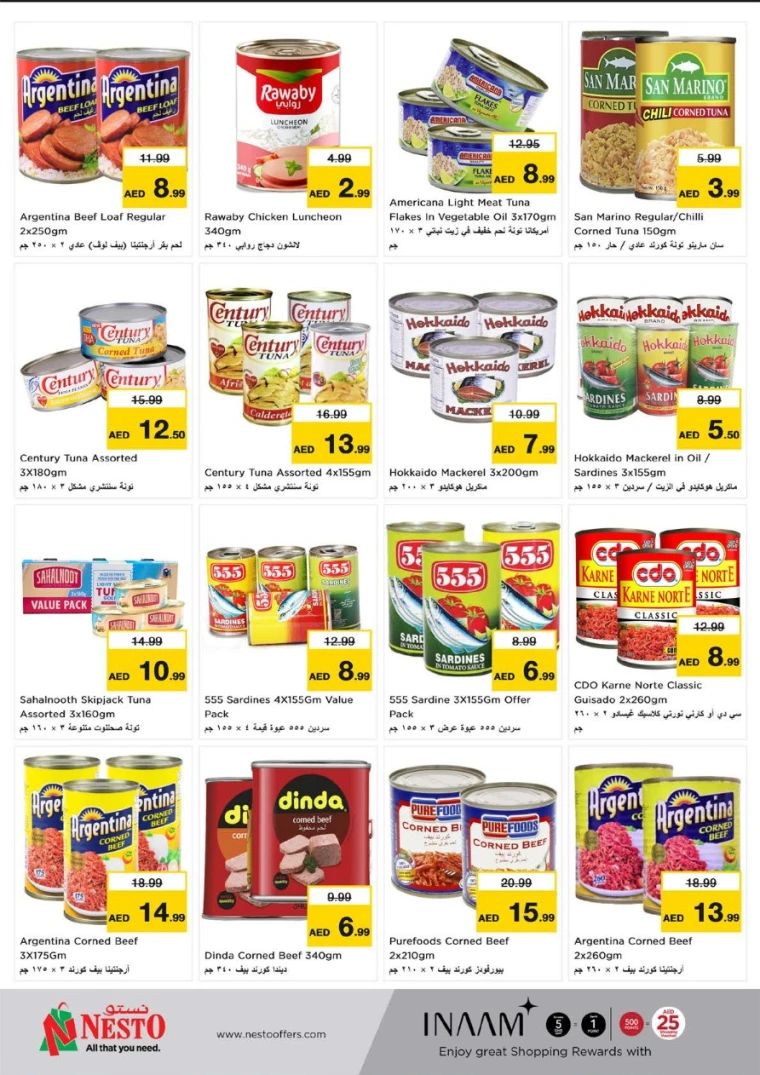 NESTO-Offers-Nadd-Al-Hamar-June-12-2025-11