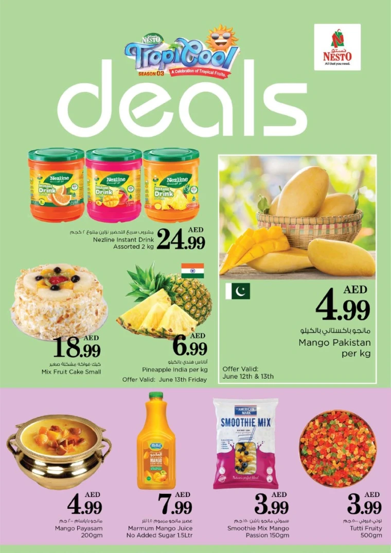 NESTO-Offers-Nadd-Al-Hamar-June-12-2025-26