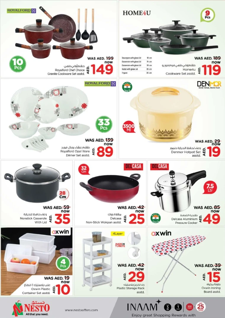 NESTO-Offers-Nadd-Al-Hamar-June-12-2025-37