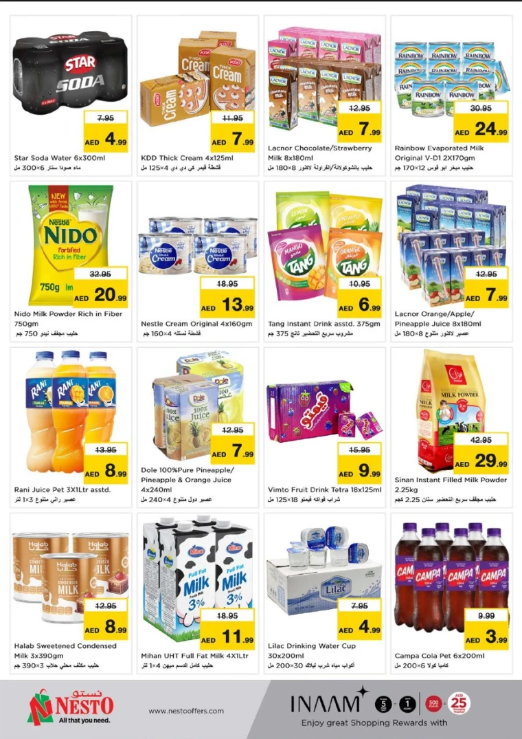 NESTO-Offers-Nadd-Al-Hamar-June-12-2025-4