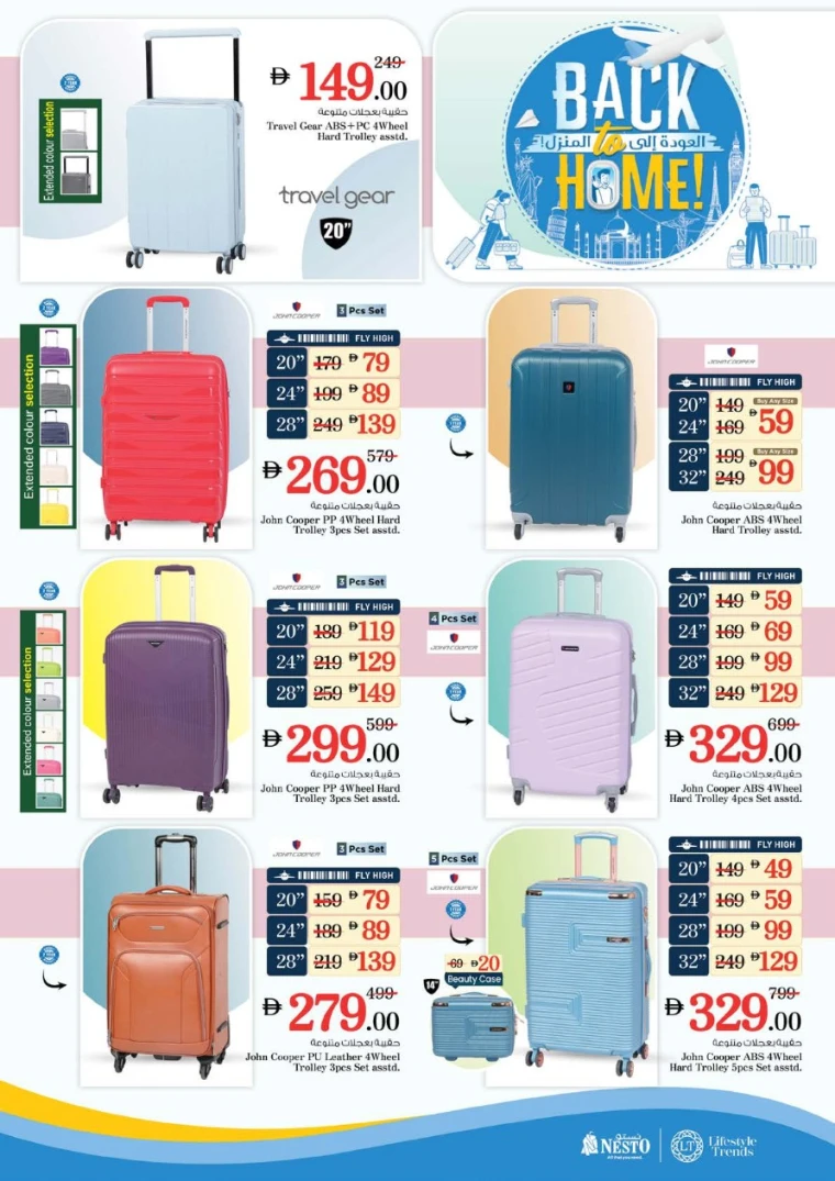 NESTO-Offers-Nadd-Al-Hamar-June-12-2025-52