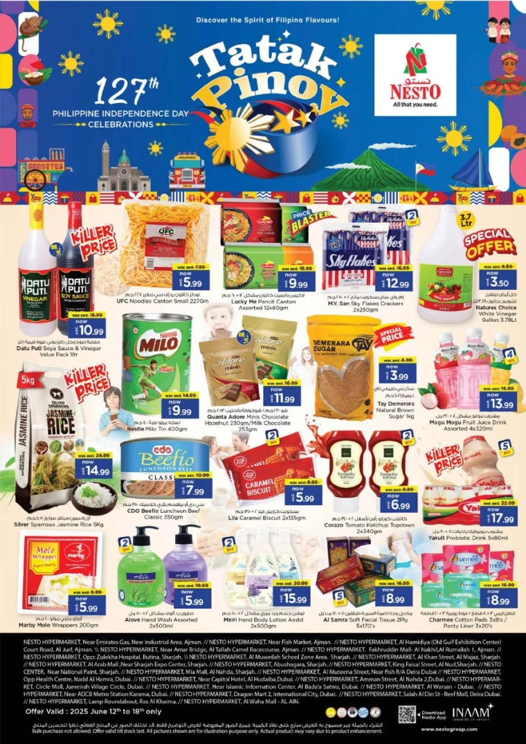 NESTO-Offers-Nadd-Al-Hamar-June-12-2025-8