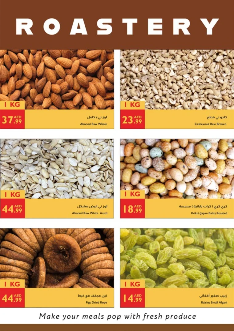 Istanbul-Discounts-All-Branches-June-12-2025-11